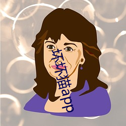 坏坏猫app