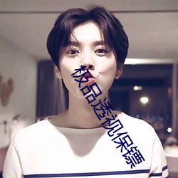 金年会(中国)官方网站