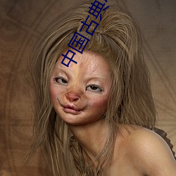 鸿运国际·(中国)会员登录入口