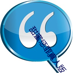 尊龙凯时·(中国)官方网站