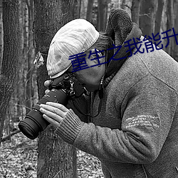 尊龙凯时人生就是搏(中国区)官方网站