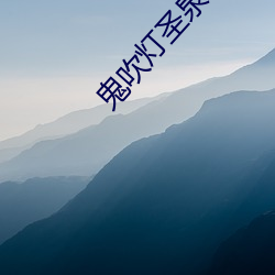 金年会(中国)官方网站