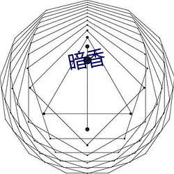 欧博abg - 官方网址登录入口