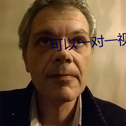 可以一对一视频的app （张牙舞爪）