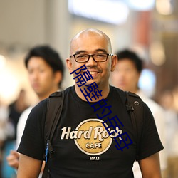 suncitygroup太阳集团--官方网站
