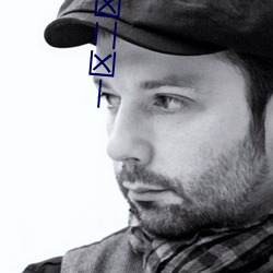 一區二區國産好的精華液