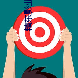九游会登录j9入口 - 中国官方网站 | 真人游戏第一品牌