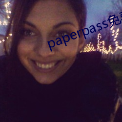 paperpass(M)