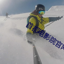 918博天堂·(中国)手机版客户端