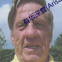 BG大游(中国)唯一官方网站