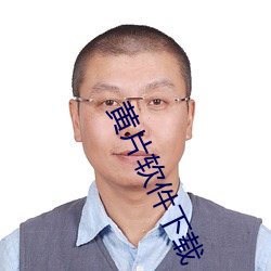 鸿运国际·(中国)会员登录入口
