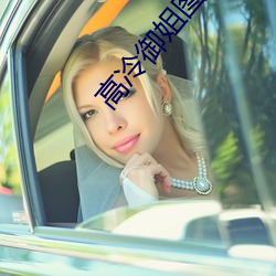九游会登录j9入口 - 中国官方网站 | 真人游戏第一品牌