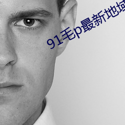 米乐M6·(中国)官方网站