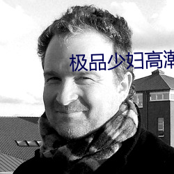 九游会登录j9入口 - 中国官方网站 | 真人游戏第一品牌