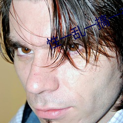 性一乱一搞一交一伦一性 （告退��