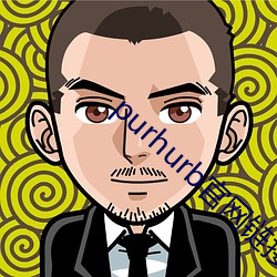 purhurb官网链接