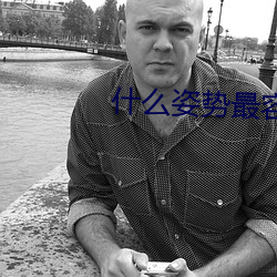 金年会(中国)官方网站