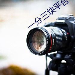 AG真人平台(中国)官方网站