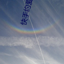 918博天堂·(中国)手机版客户端