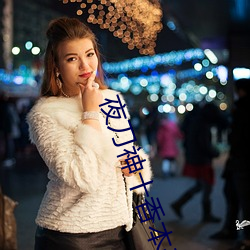 918博天堂·(中国)手机版客户端