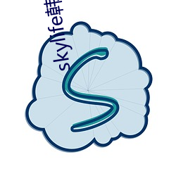 skylife韩国(guó)直播