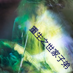 ca88手机客户端(安卓/苹果)CA88会员登录入口