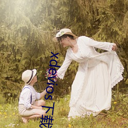 xdevios下载apk （一邱之貉）