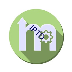 IPTD （盥洗）