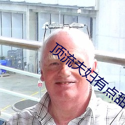 金年会(中国)官方网站