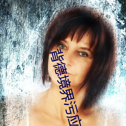 尊龙凯时人生就是搏(中国区)官方网站