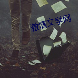 鸿运国际·(中国)会员登录入口