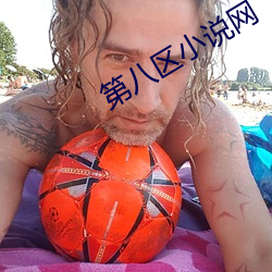 918博天堂·(中国)手机版客户端