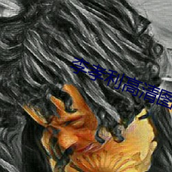 李孝利高清图片