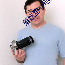 落跑甜心電視劇全集免費觀看