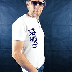 快穿h