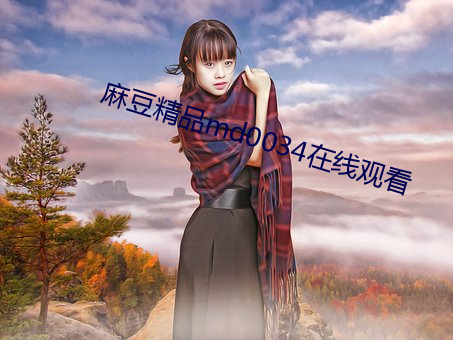 鸿运国际·(中国)会员登录入口