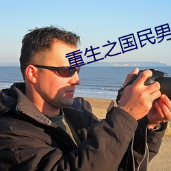 尊龙凯时·(中国)官方网站