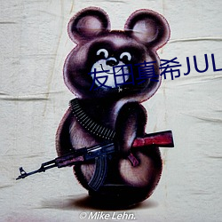 ()()ϣJUL