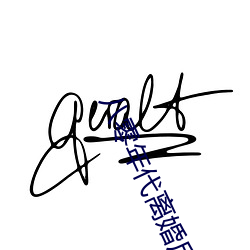 suncitygroup太阳集团--官方网站
