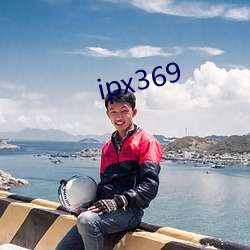 ipx369