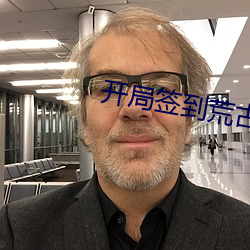 918博天堂·(中国)手机版客户端