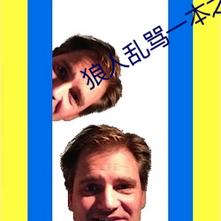 918博天堂·(中国)手机版客户端