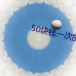 米乐M6·(中国)官方网站