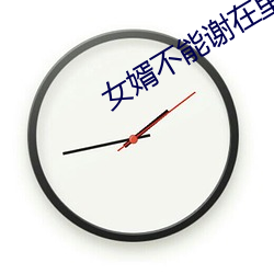 suncitygroup太阳集团--官方网站