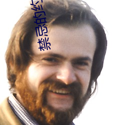 金年会(中国)官方网站