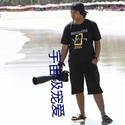 尊龙凯时·(中国)官方网站
