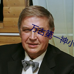 金年会(中国)官方网站