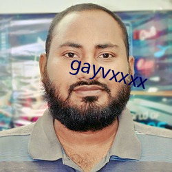 gayvxxxx