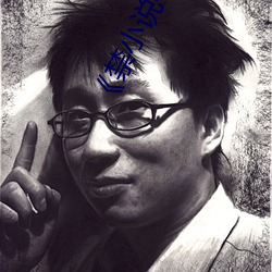 《禁(jìn)小说(shuō)40部