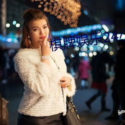 欧博abg - 官方网址登录入口